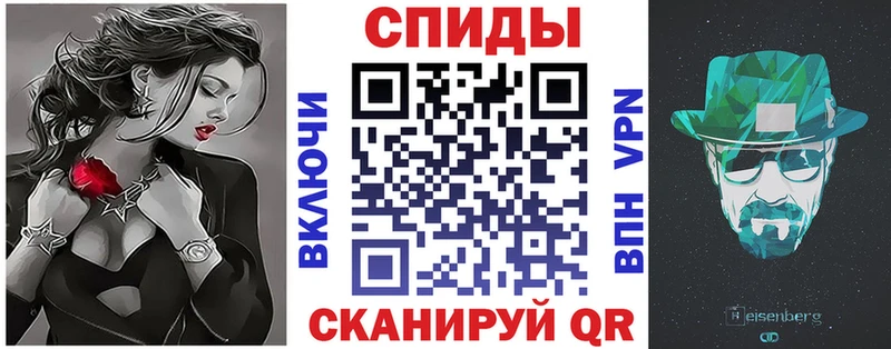 Амфетамин 98%  darknet Telegram  Новосибирск 