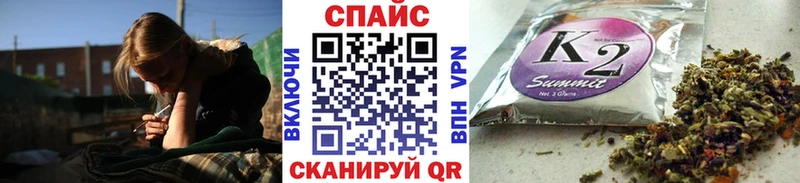 купить наркоту  Новосибирск  БУТИРАТ Butirat 