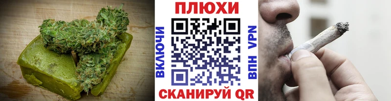 omg ONION  Новосибирск  Печенье с ТГК марихуана 