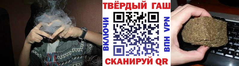 ГАШИШ убойный  omg ONION  Новосибирск 
