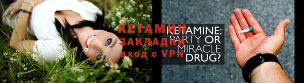 кокаин Остров