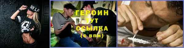 кокаин Остров