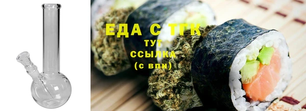 марки nbome Осташков