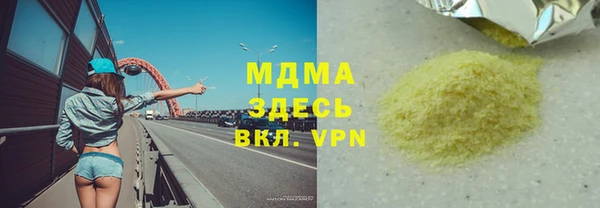 кокаин Остров