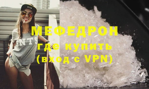 марки nbome Осташков