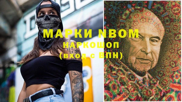 кокаин Остров