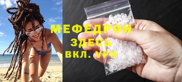 кокаин Остров