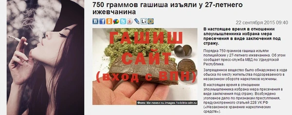 кокаин Остров