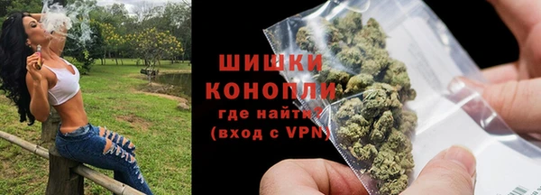 кокаин Остров