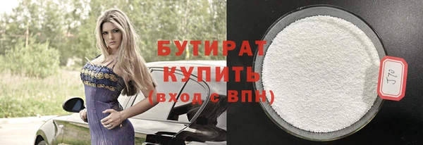 кокаин Остров