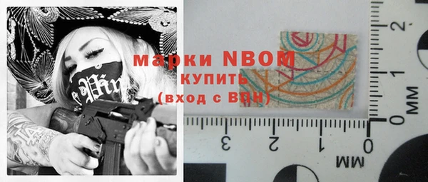 кокаин Остров