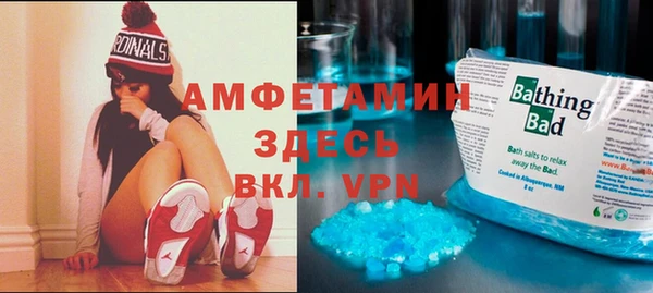 кокаин Остров