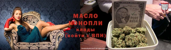 кокаин Остров
