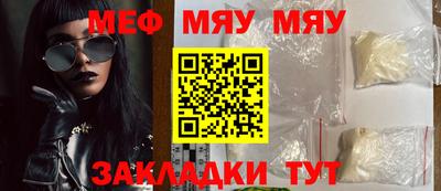 mdma Изобильный