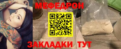 марки lsd Ирбит