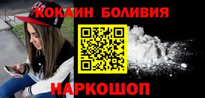 винт Ипатово