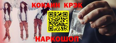 скорость mdpv Бузулук