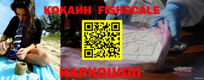 mdma Изобильный