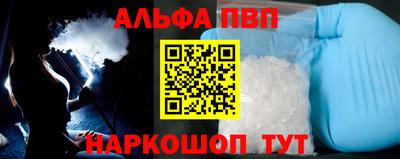 скорость mdpv Бузулук