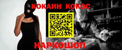 скорость mdpv Бузулук