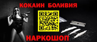 винт Ипатово