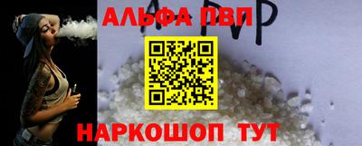герыч Азнакаево