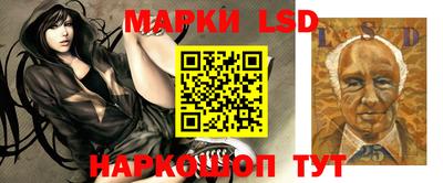 винт Ипатово