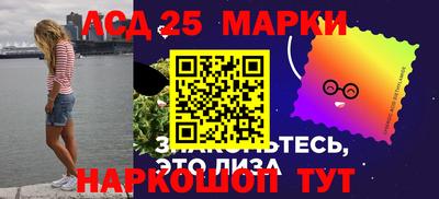 каннабис Абакан