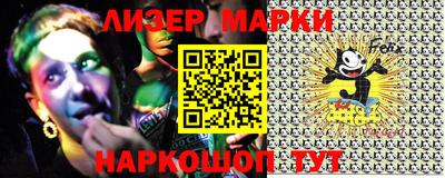 mdma Изобильный