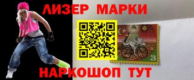 mdma Изобильный