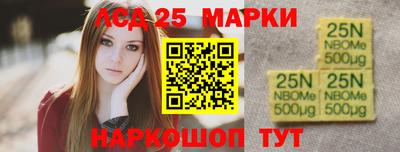 mdma Изобильный