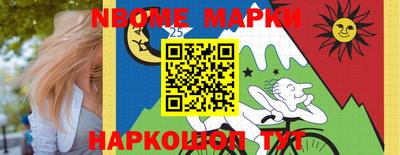 меф VHQ Бугуруслан