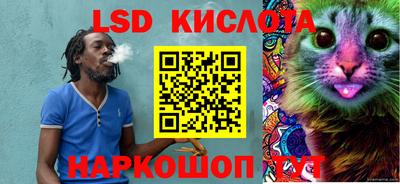 mdma Изобильный