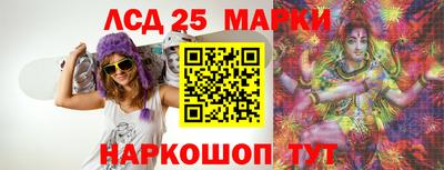 mdma Изобильный