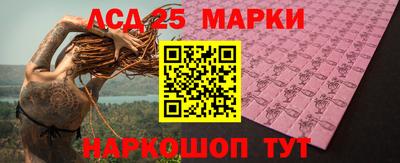 винт Ипатово
