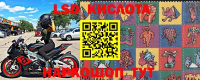 меф VHQ Бугуруслан