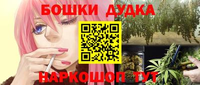 марки lsd Ирбит