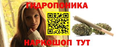 скорость mdpv Бузулук