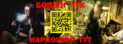 скорость mdpv Бузулук