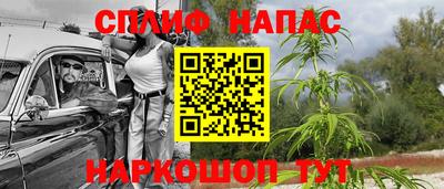 mdma Изобильный