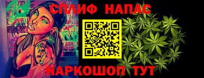марки lsd Ирбит