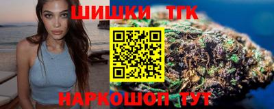винт Ипатово