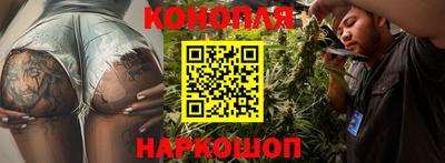 меф VHQ Бугуруслан