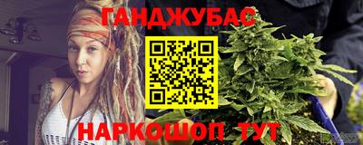 mdma Изобильный