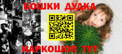 скорость mdpv Бузулук