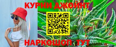 марки lsd Ирбит