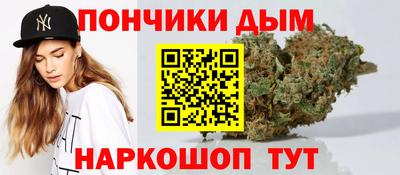 марки lsd Ирбит
