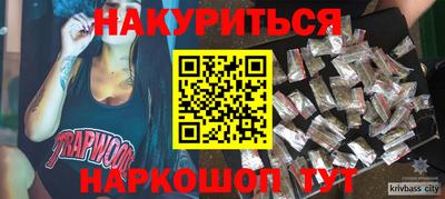 скорость mdpv Бузулук