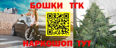 меф VHQ Бугуруслан