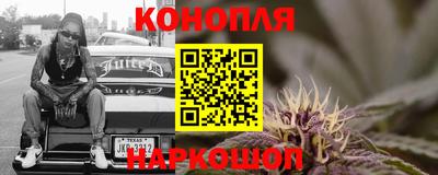 марки lsd Ирбит